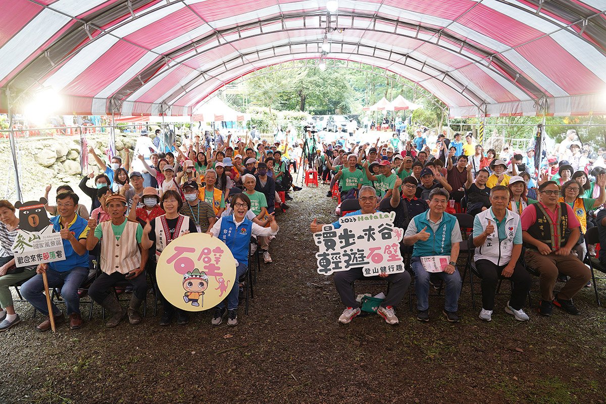 石壁部落500人山徑健走 天然迴音壁間聆聽葉璦菱美聲 1 DSC02573