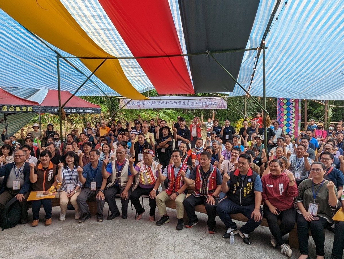 東埔首辦全國原住民獵人團結大會 宣示一同保育臺灣山林