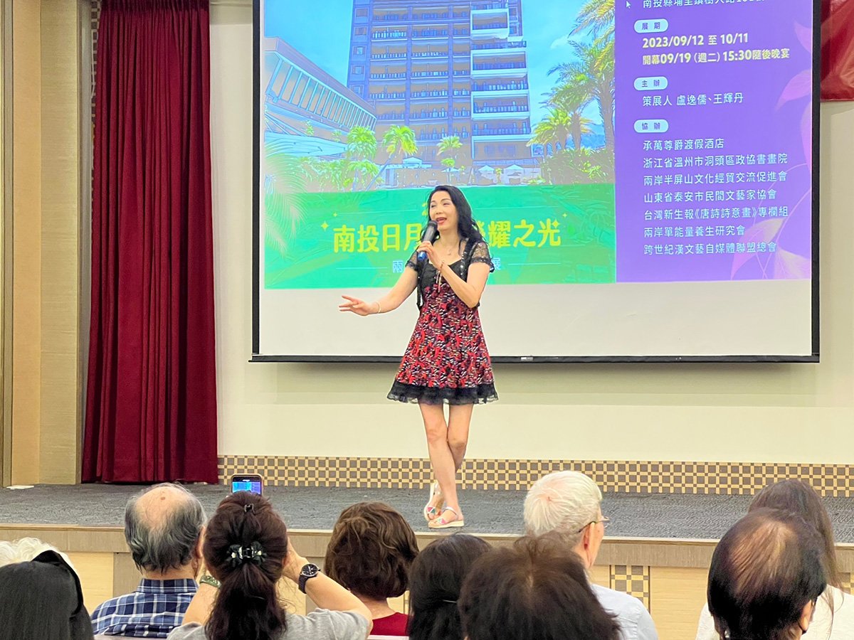 姚大光為埔里拚觀光 再創嘉績 南投日月潭「榮耀之光」兩岸藝術家聯展開幕 5 S 111214648