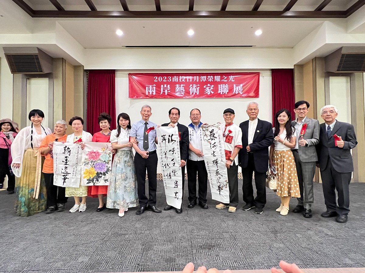 姚大光為埔里拚觀光 再創嘉績 南投日月潭「榮耀之光」兩岸藝術家聯展開幕 1 姚大光為埔里拚觀光 再創嘉績 南投日月潭「榮耀之光」兩岸藝術家聯展開幕