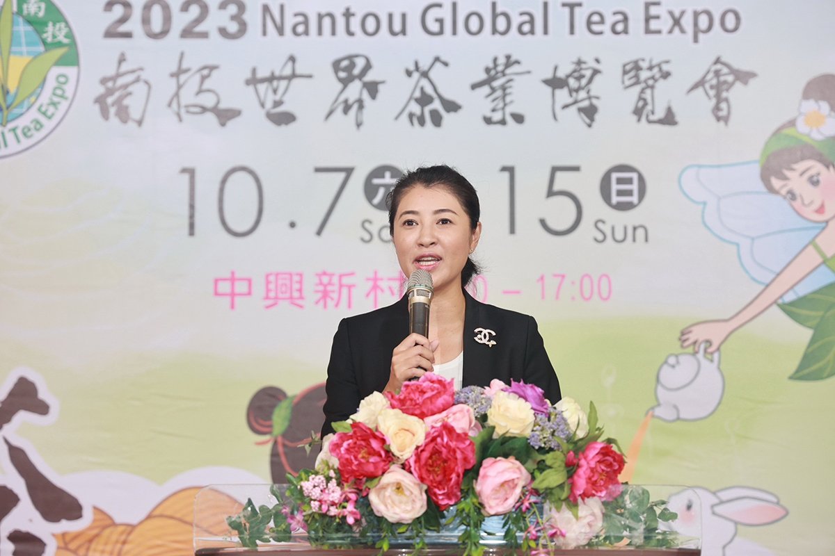 南投世界茶業博覽會10月7日盛大登場 5 S 111394845 0