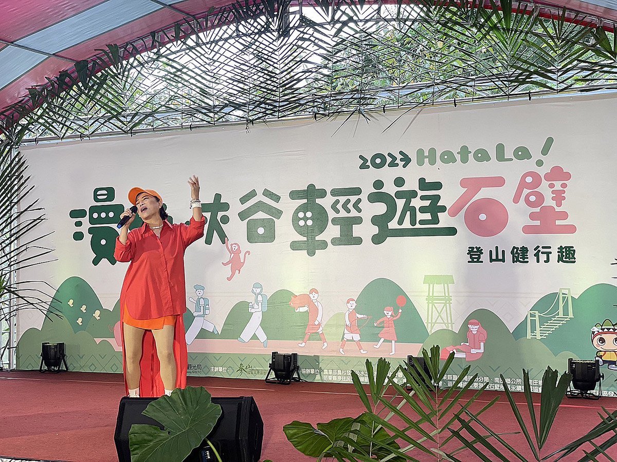 石壁部落500人山徑健走 天然迴音壁間聆聽葉璦菱美聲 5 S 16990217