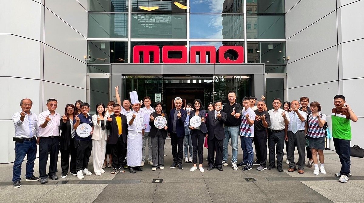 『品味南投』攜『雲林良品』搶中秋商機，雙首長現身momo直播！
