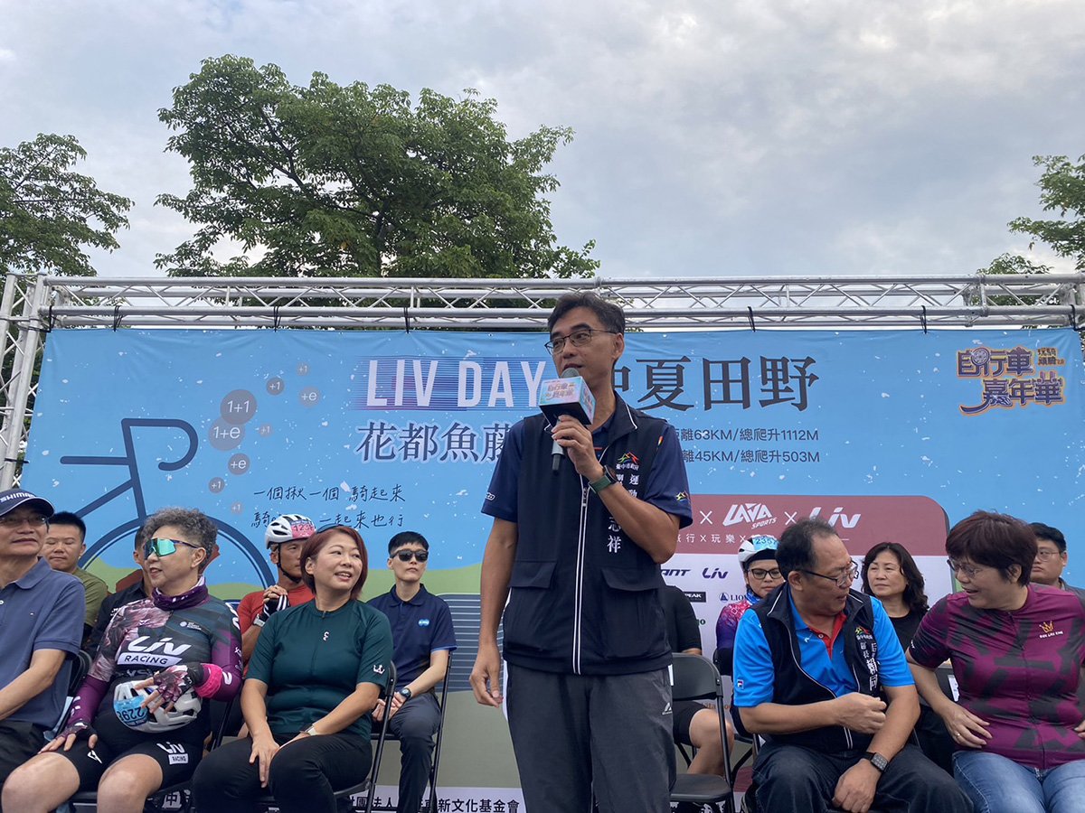 2023自行車嘉年華(17)日台中后里登場 2千位車友共襄盛舉 4 市府運動局副局長游志祥代表李昱叡局長出席