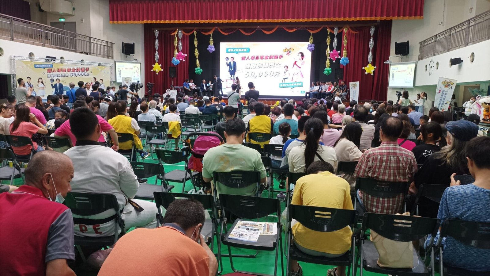 運彩公會為中華隊加油喝采 杭州亞運個人項目奪金選手加碼5萬獎金 5 運彩公會於永春國小舉辦的「為中華隊喝采奪金牌選手獎5萬」活動盛況 scaled