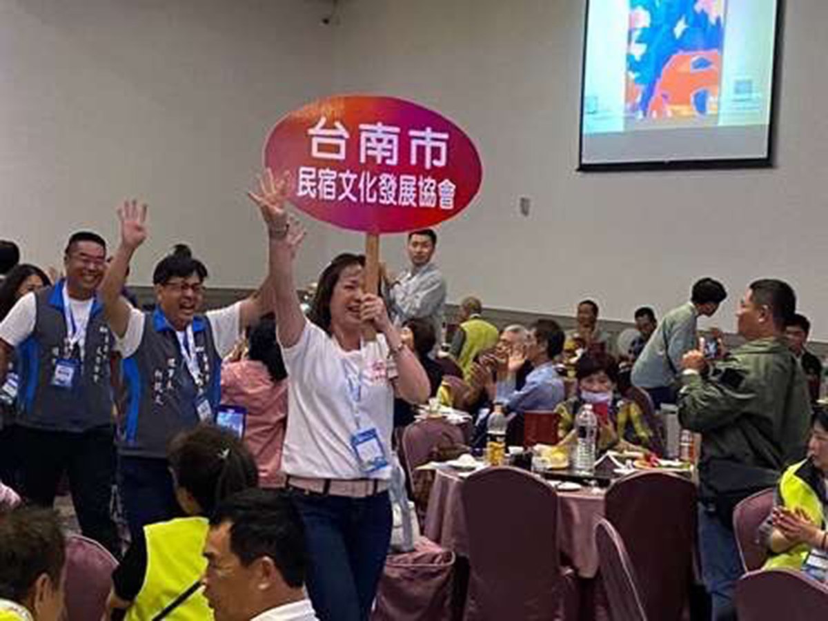 亞太高峰論壇暨全國民宿聯合會馬祖圓滿落幕 2024全國民宿相約台南見! 3 S 112451604