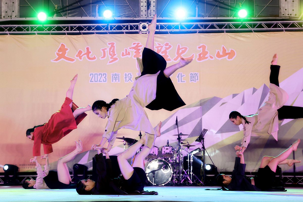 2023南投玉山文化節開幕劇場走秀繽紛熱鬧 1 0Q2A8495a 0