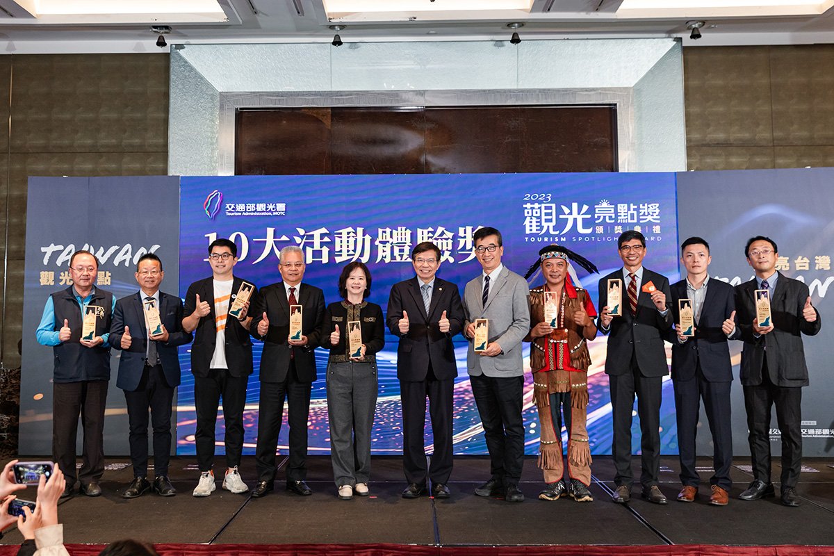2023觀光亮點獎15日頒獎 台東最美星空獲雙獎肯定 - 暢NEWS - 新聞觀點，暢所欲言