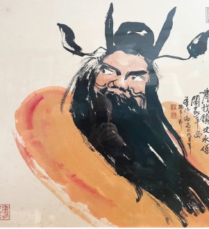 葉時昌博士藝術之路《70回眸》畫展 科博館藝術廊道元月亮麗登場 2 1989彩墨作品「鍾魁」