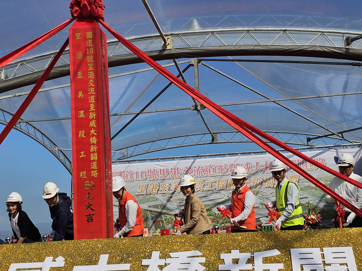 「國10里港交流道至新威大橋新闢道路工程」於12月12日動土施工