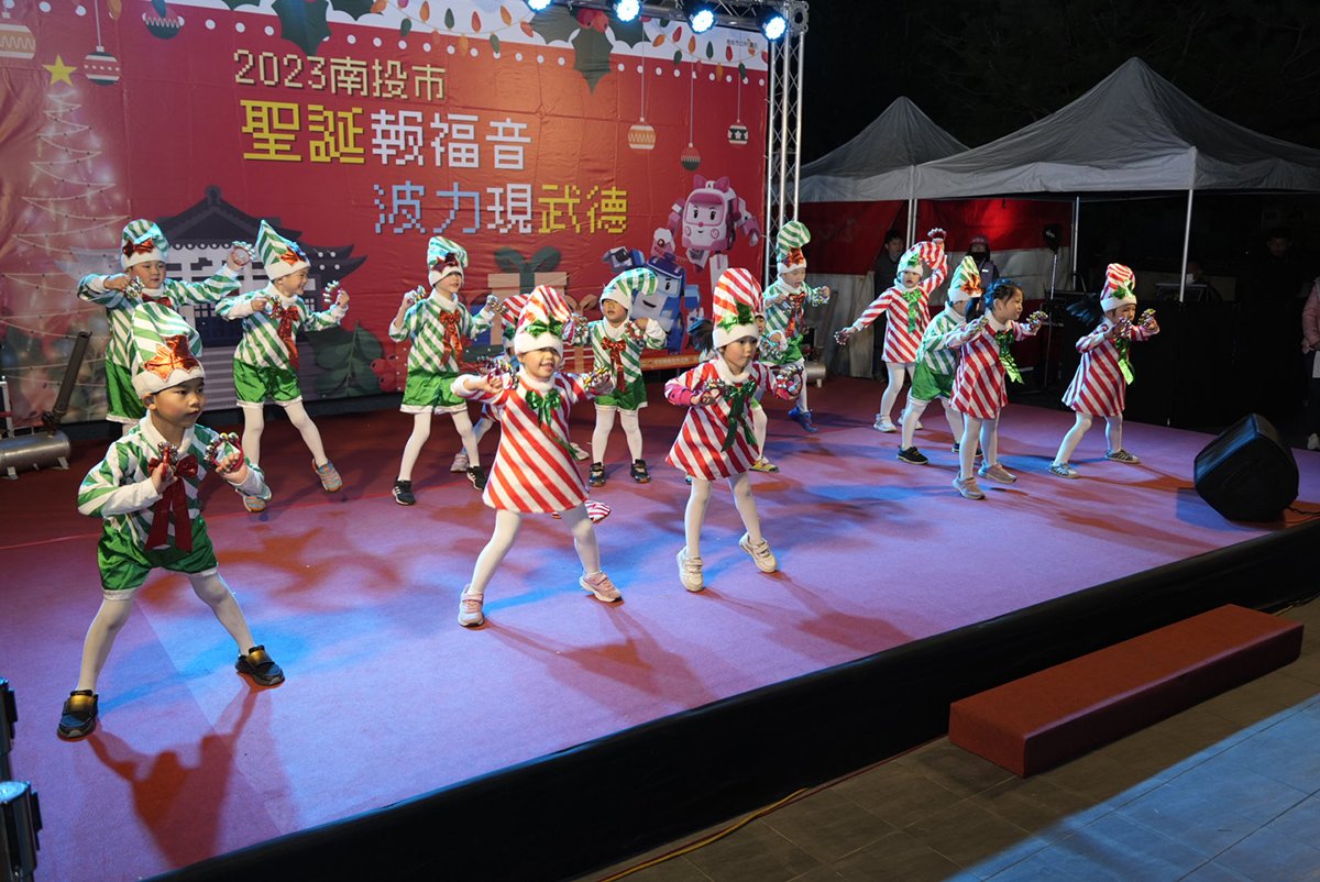 聖誕點燈報福音!市民擠爆南投市圓環 與「波力」嗨翻現場 2 DSC0065 0