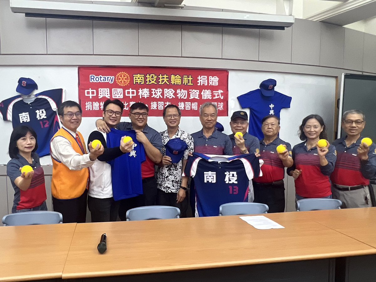 南投扶輪社持續61年的服務計畫 12日捐贈棒球