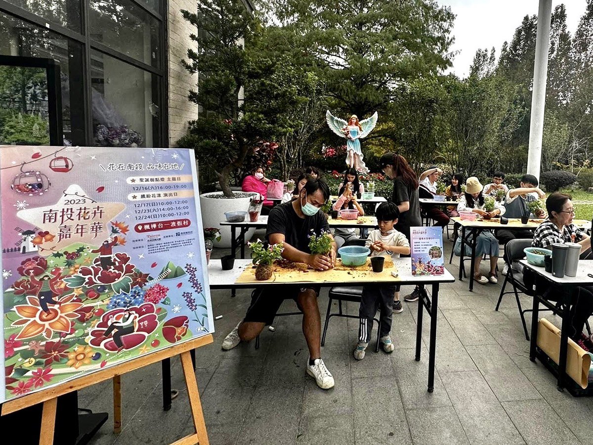 跟著花卉走遊南投 花卉嘉年華台ㄧ聖誕樹浪漫點燈迎賓 4 S 113950753
