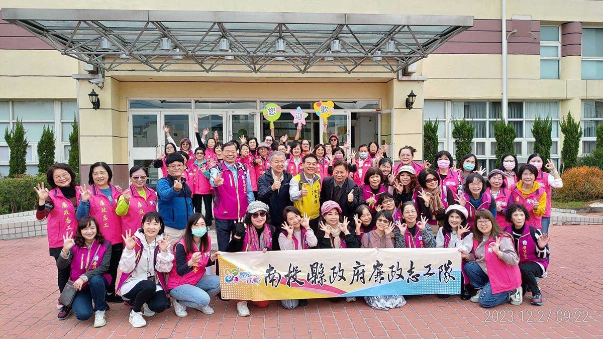 投嘉志工會師交流 竹山竹藝燈會迎賓