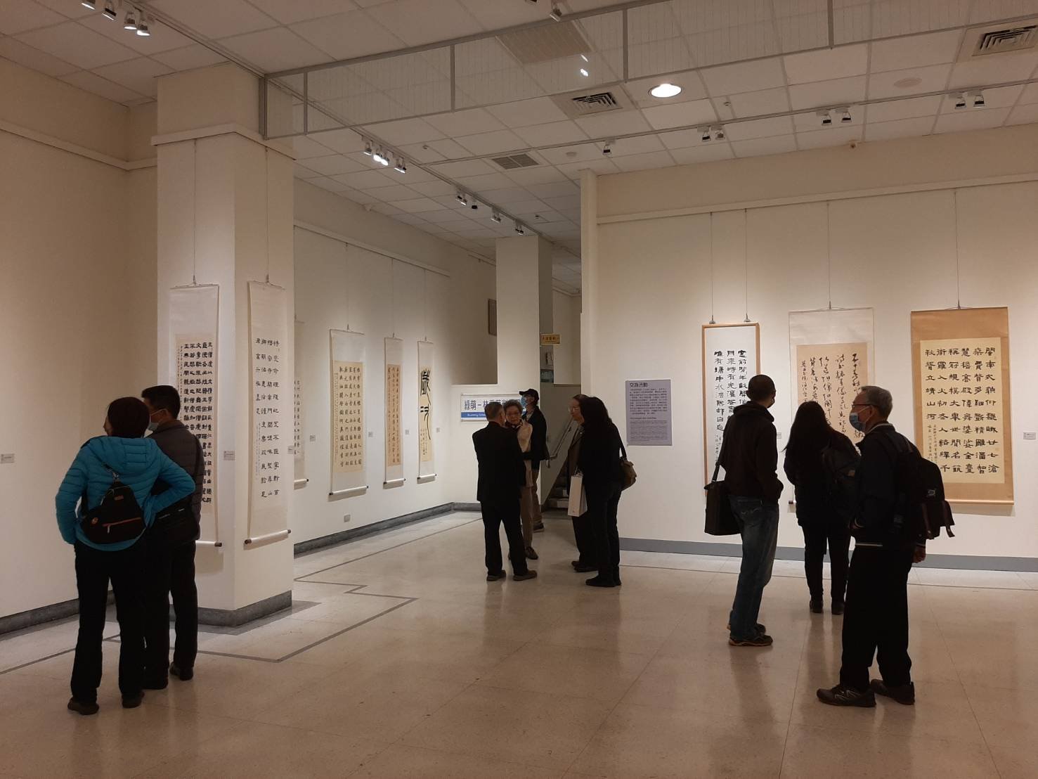 任容清《不累.不飾》七十書法紀念展 展出篆隸草行楷各種書體代表作 3 任容清七十紀念展今起於大墩文化中心展出50件精彩作品。