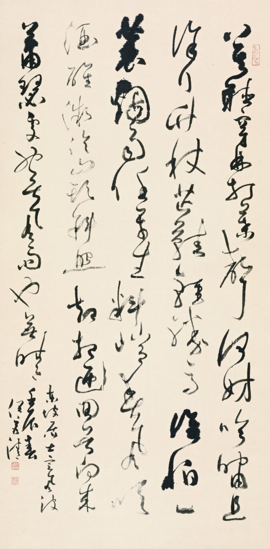 任容清《不累.不飾》七十書法紀念展 展出篆隸草行楷各種書體代表作 4 任容清草書中堂。