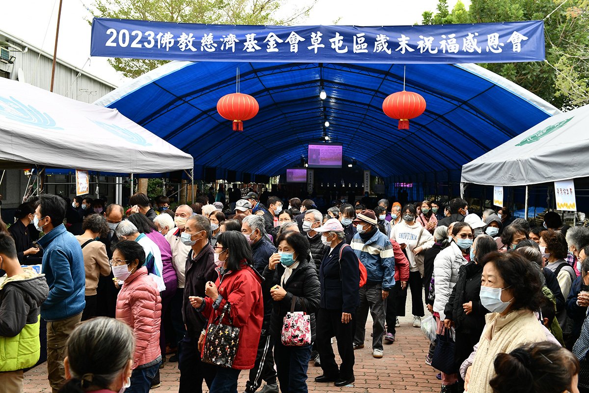 迎接2024年的到來，慈濟各縣市陸續舉辦歲末祝福感恩會