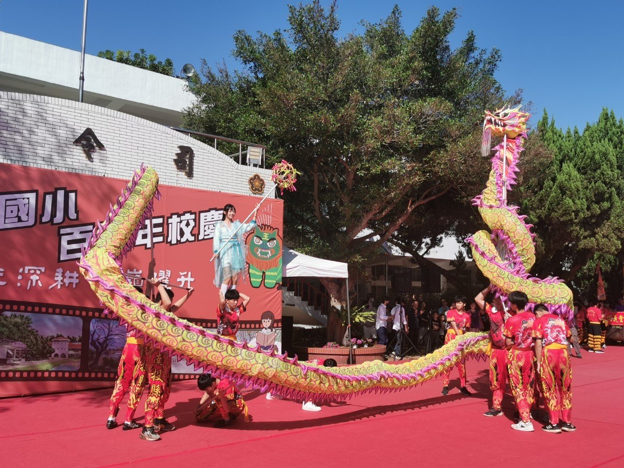 營北國中舞龍隊競技龍精彩表演。（葉志雲攝）