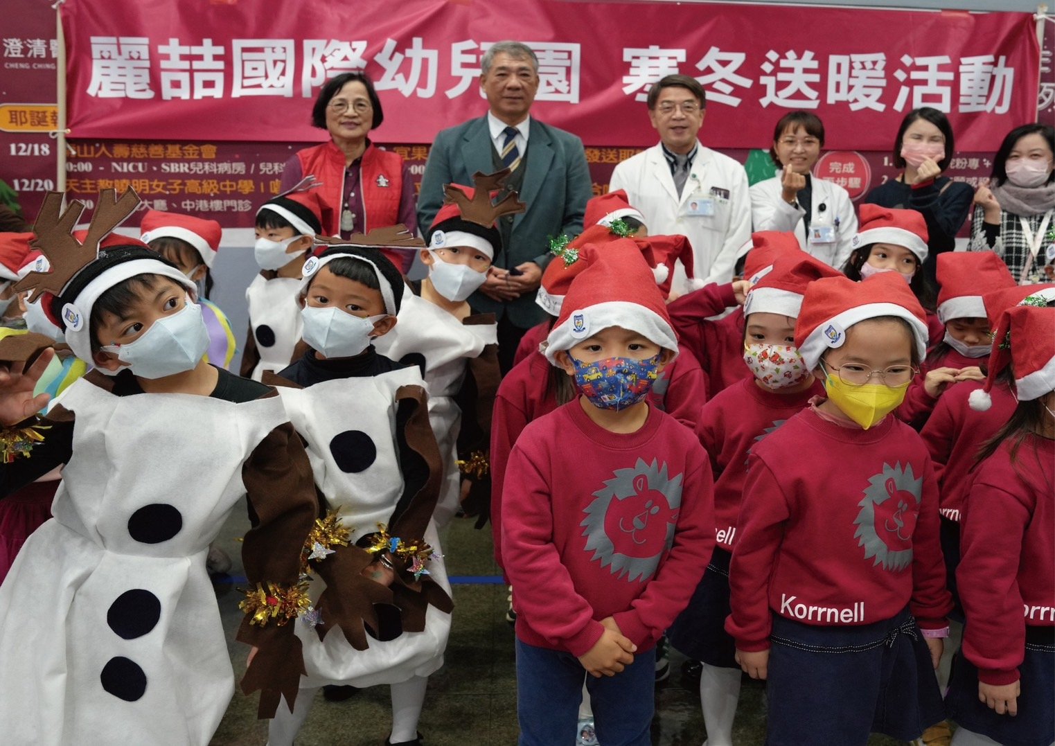 麗喆國際幼兒園與澄清醫院副院長合影。