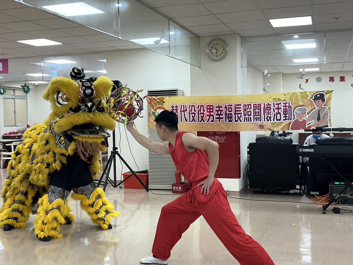 「替代役公益大使團 南投醫院附設興光日照精彩演出」 1 10057D3A 481E 4700 B6D3 89385C9EB757
