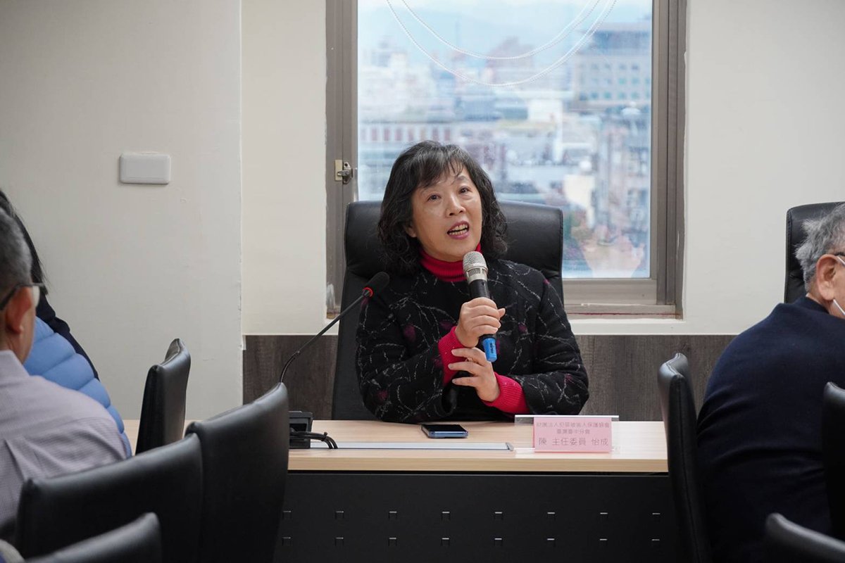 犯罪被害人保護協會臺中分會搬遷 24日舉行揭牌儀式 2 245920