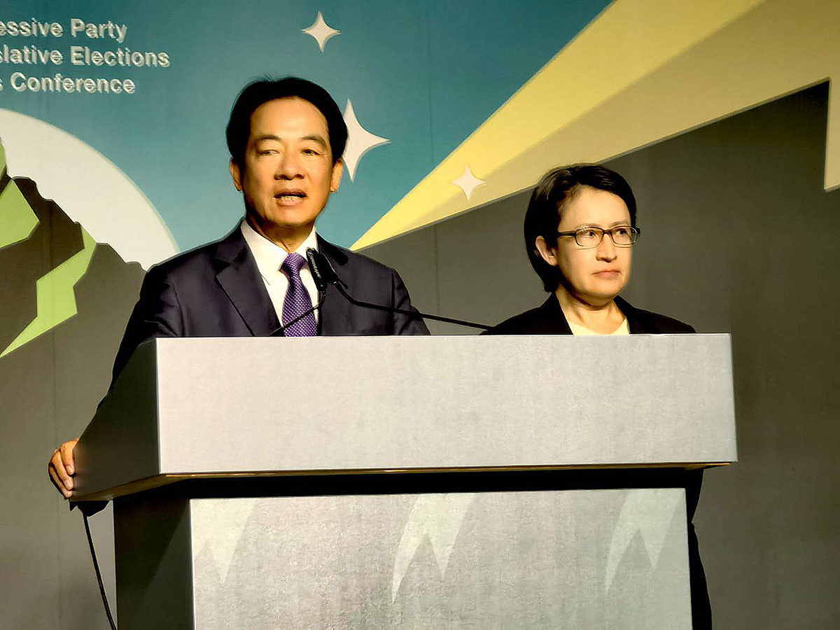 賴清德贏得台灣2024大選 連執政3屆民進黨創紀錄