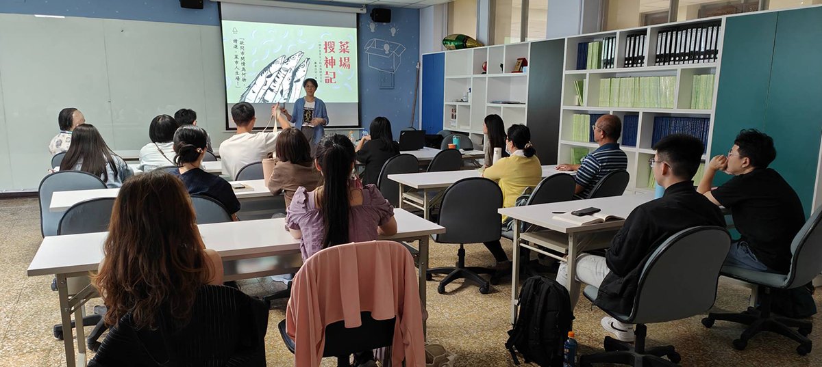 全國首創六合一跨域學程迎戰AI世代 逢甲人文與社會創新碩士班鍛造文資新藍海 4 463048