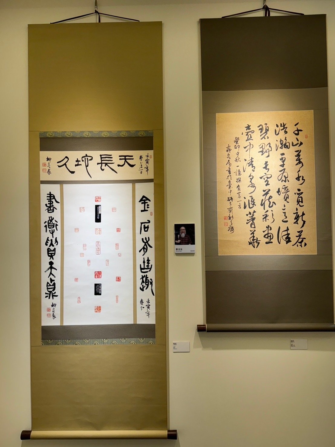 ART365美術館開幕展出柳炎辰作品。（葉志雲攝）