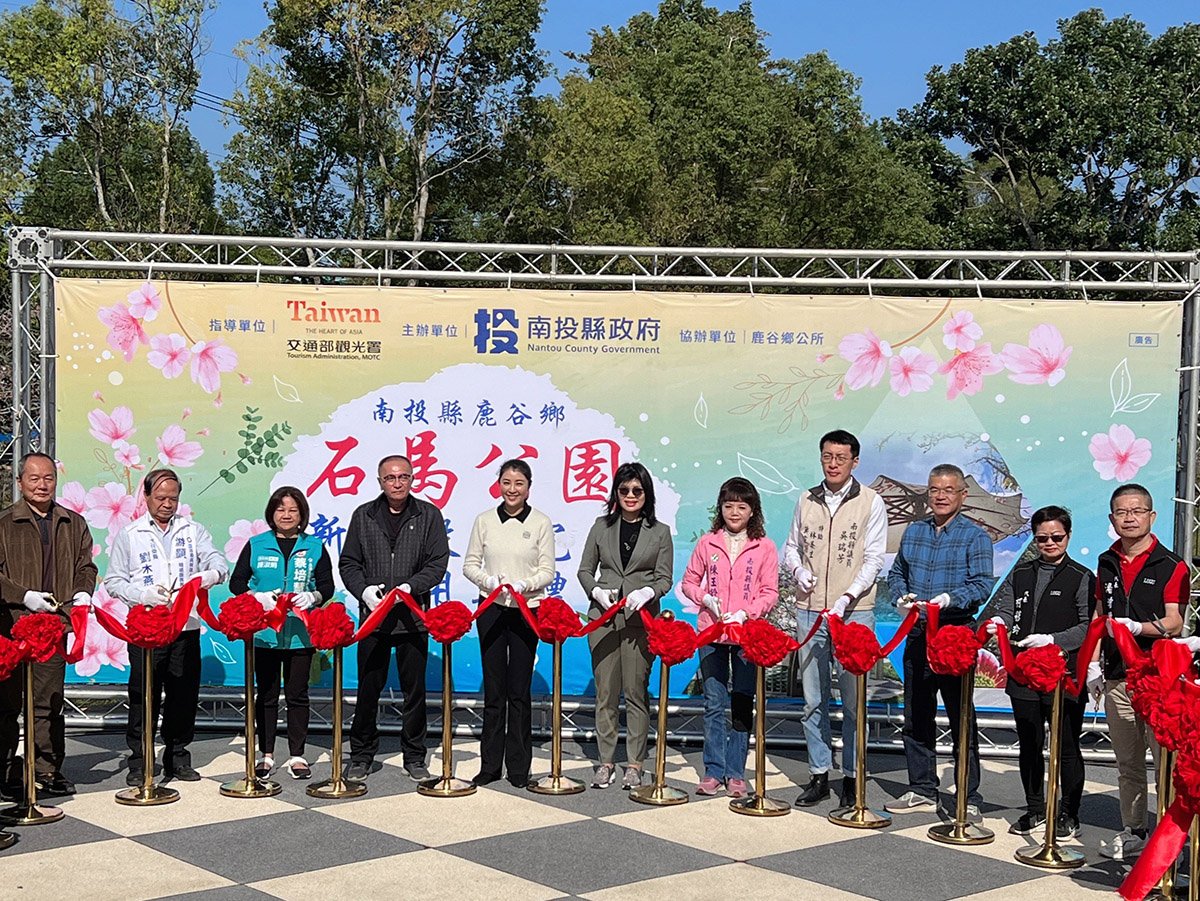 小半天石馬公園新建工程竣工 許淑華迎接粉紅河津櫻季 重啟鹿谷鄉賞櫻旅程 1 許淑華迎接粉紅河津櫻季 重啟鹿谷鄉賞櫻旅程