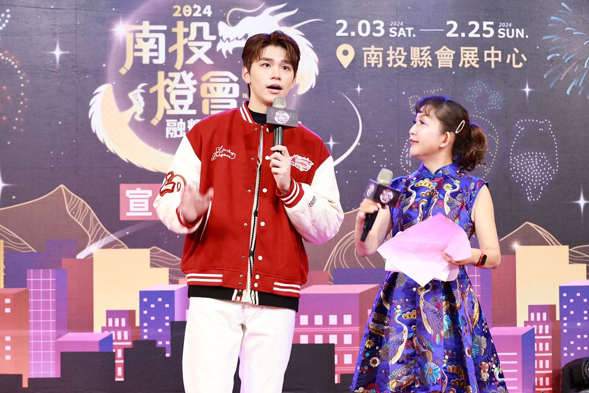 南投燈會攜手雙IP馬來貘與爽爽貓 11個主題燈區搶先看 3 S 115720266 0