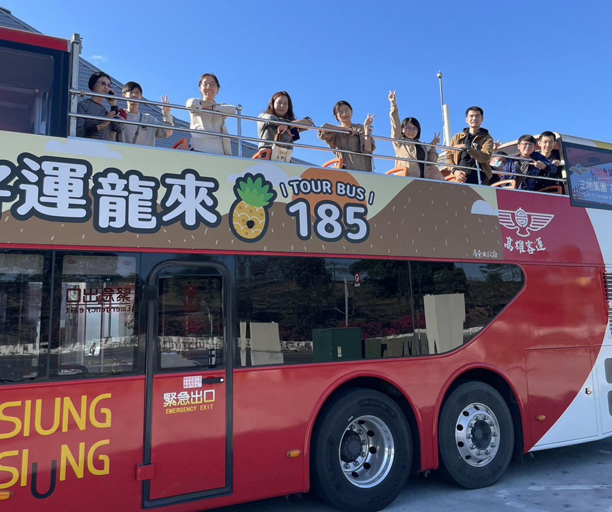 好運龍來 185雙層巴士 周春米縣長邀請大家到屏東轉好運 2 S 25698313 0