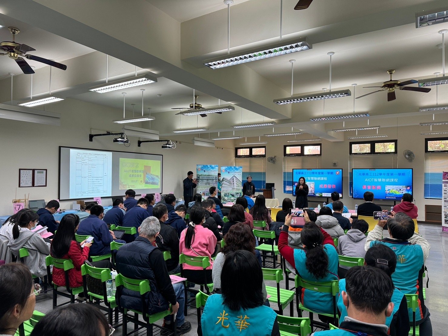 光華高工與清華大學共同開設AIoT 智慧聯網課程成果發表會場。（葉志雲攝）