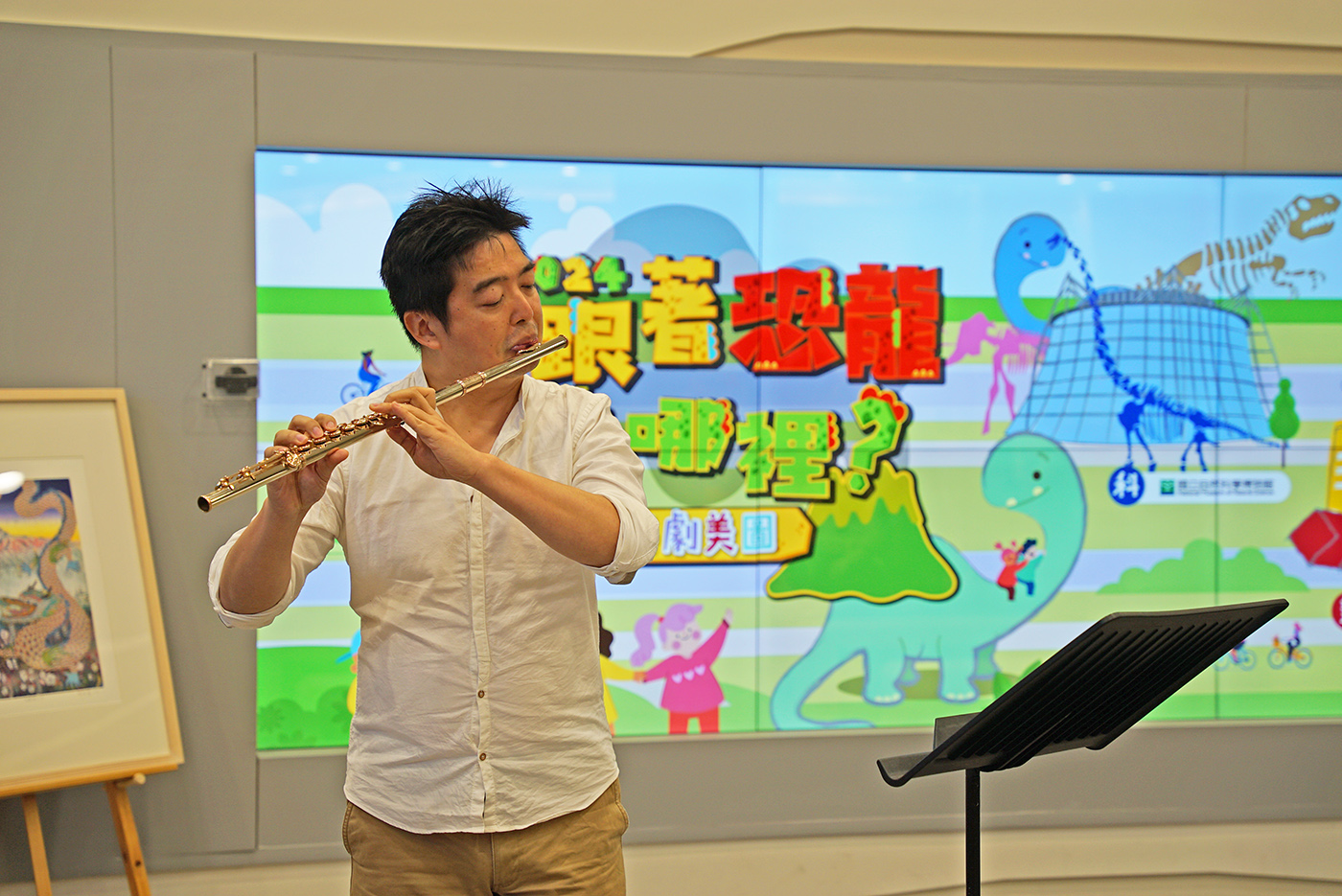歌劇院由演奏家吳正宇帶來神奇的吹笛人長笛演奏。