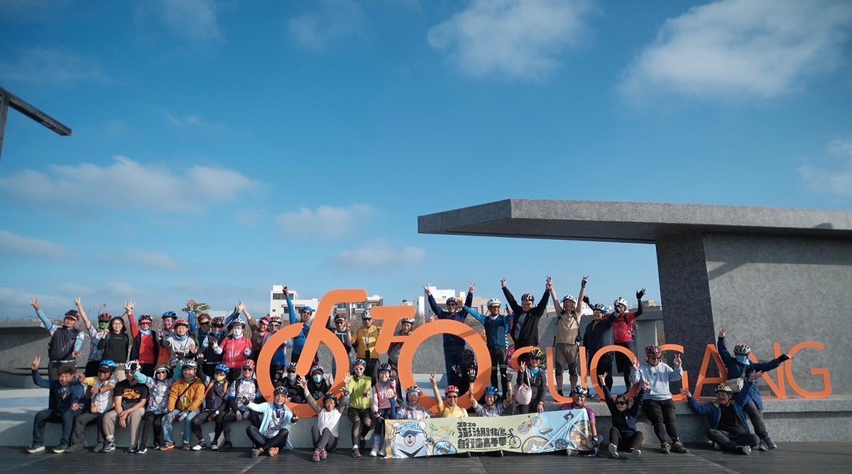 澎湖跳島自行車嘉年華新春開辦領騎人員培訓 71位車友全程參與並獲頒研習證書!