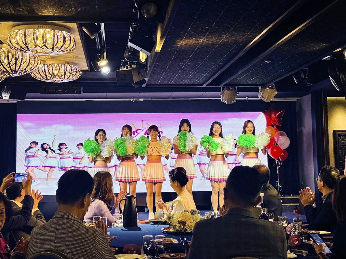 台鋼燦星「龍躍星年」舉行春酒晚宴 營業額年增245% 貴賓齊聚共賀佳節 2 S 116547629