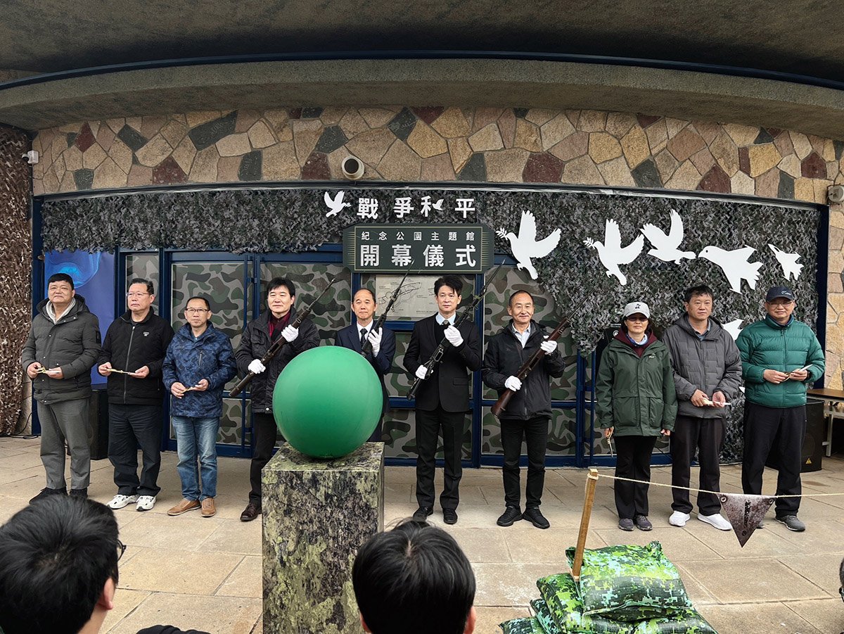 北竿戰和館整飭完竣 以「感動與回憶」為主題2/28慶開幕 1 北竿戰和館整飭完竣 以「感動與回憶」為主題2/28慶開幕