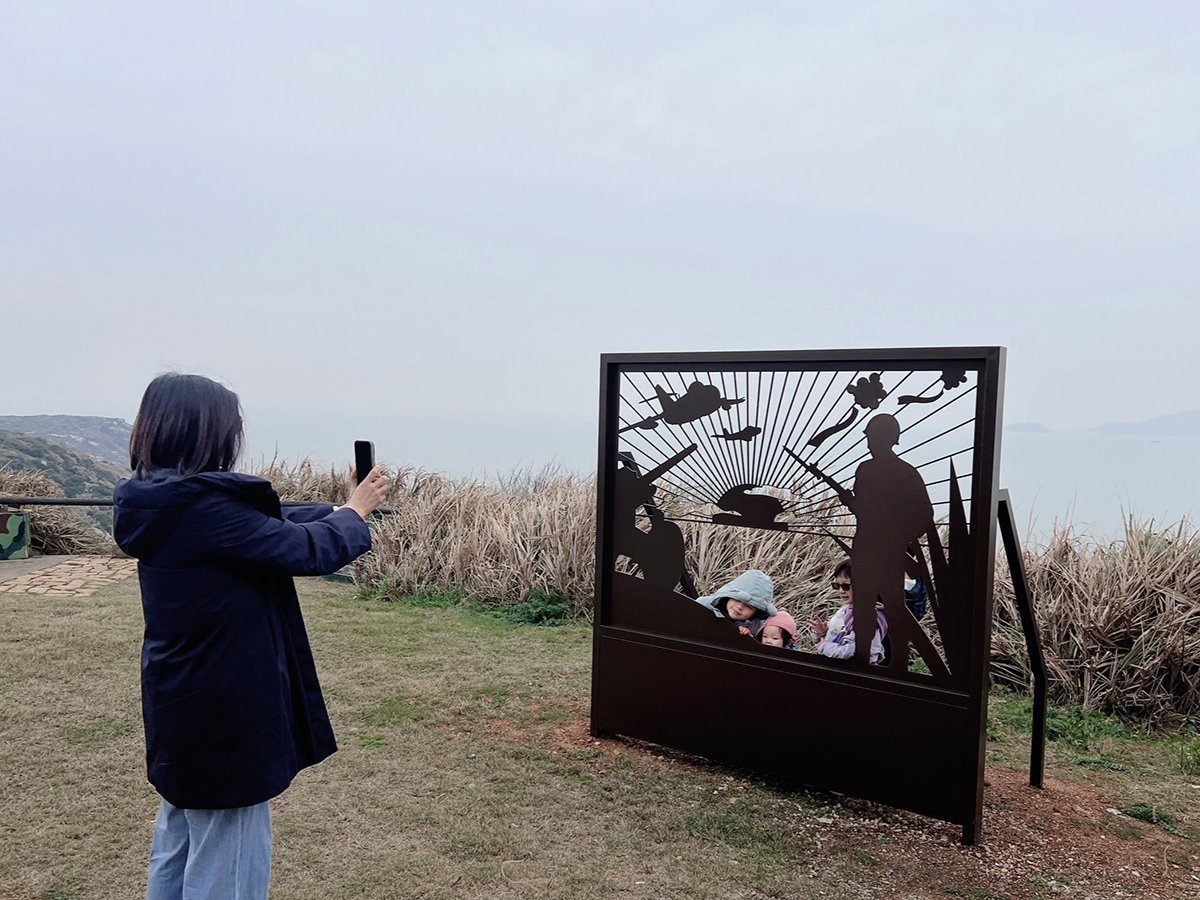 北竿戰和館整飭完竣 以「感動與回憶」為主題2/28慶開幕 4 今年度是觀光署改制後嶄新且完整的一年,也是象徵臺灣觀光發展重要的新里程碑。