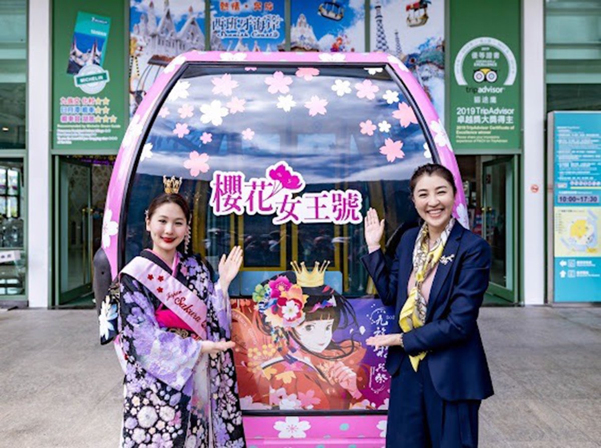 高鐵輕鬆遊 直衝櫻花國度 還可搭「櫻花女王號」纜車 1 象徵台日友好的全新「櫻花女王號」纜車。