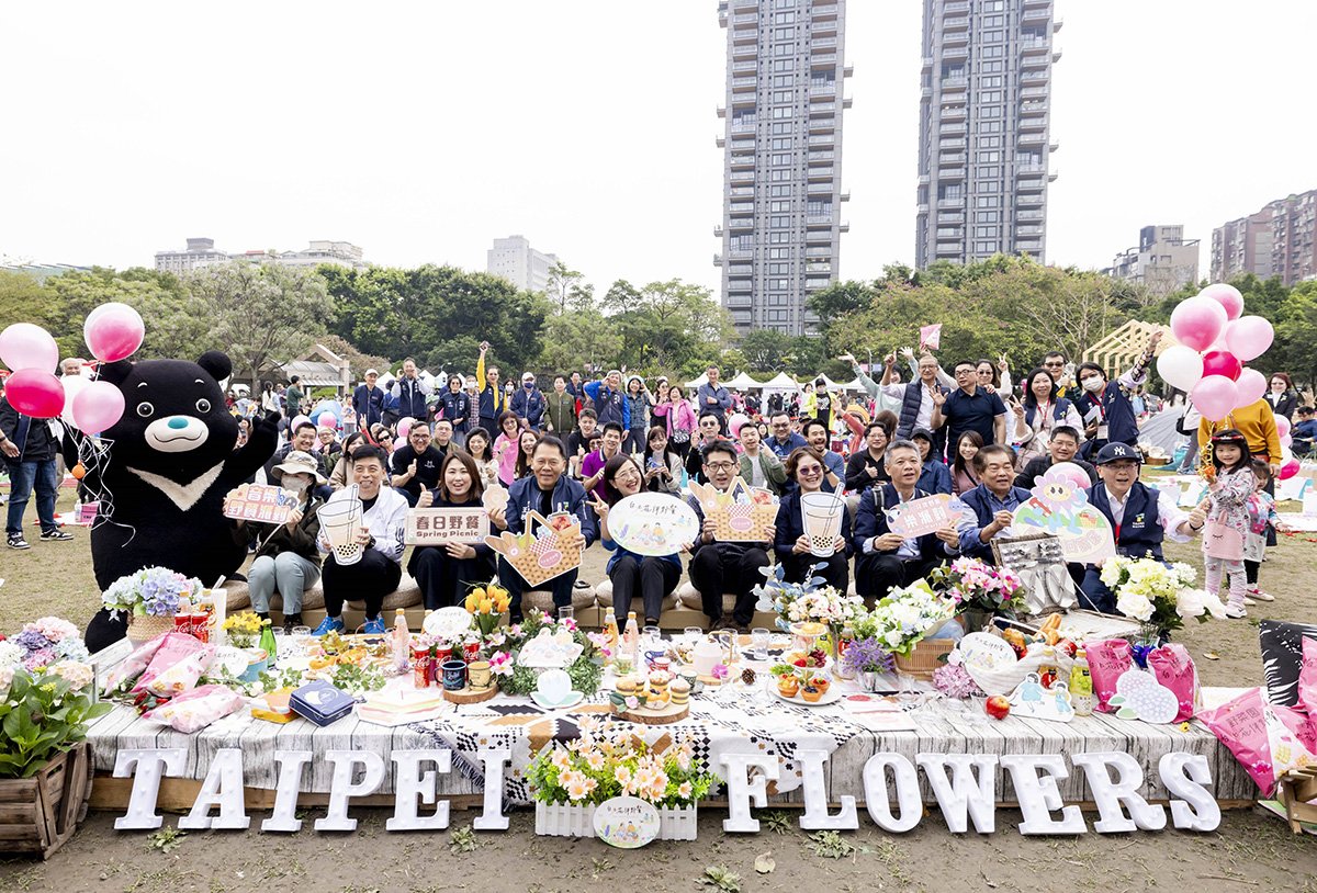 台北花伴野餐16日大安森林公園熱鬧登場