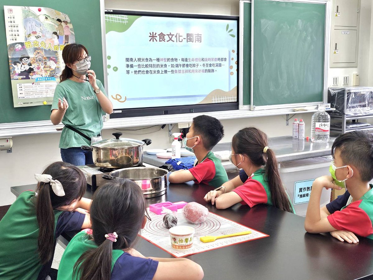 台中成功國小學童學做紅龜粿 學生感受先民智慧與米食文化