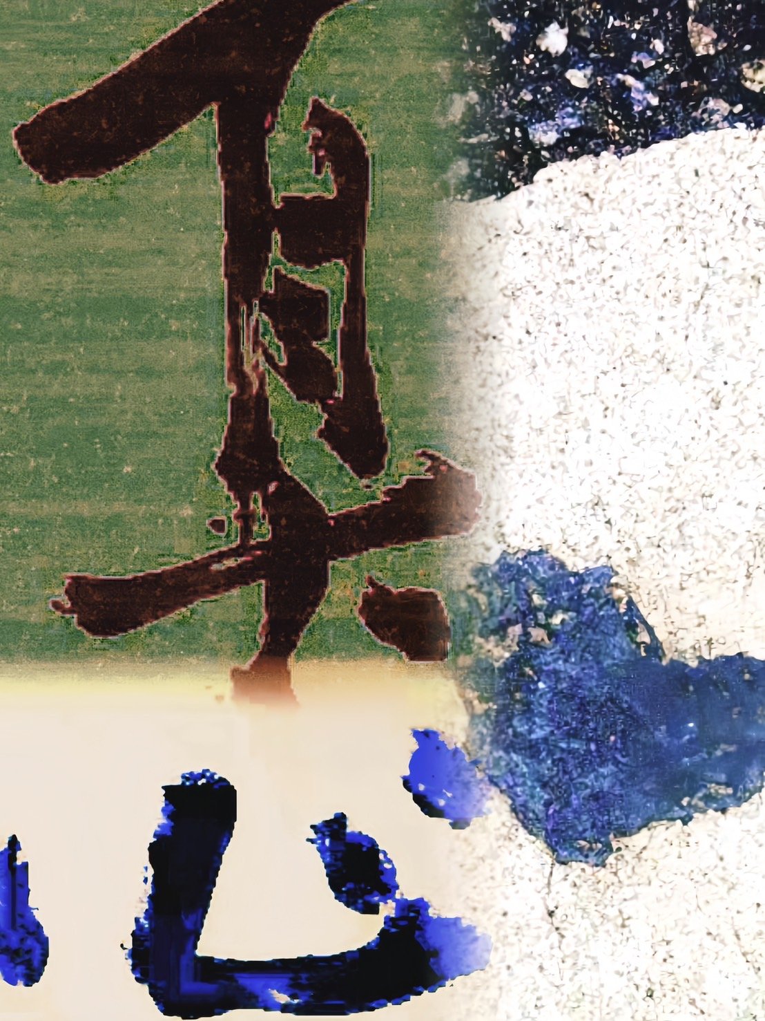 《不一樣的煙火》黃意會手機創意影像展 新加坡揭幕備受讚譽 16 fd4d1b4d80e138c30c5d473f1141498d