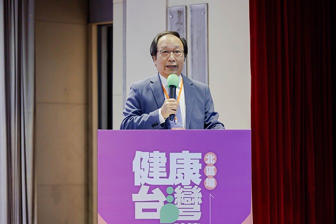 「健康台灣」論壇召集人 陳志鴻