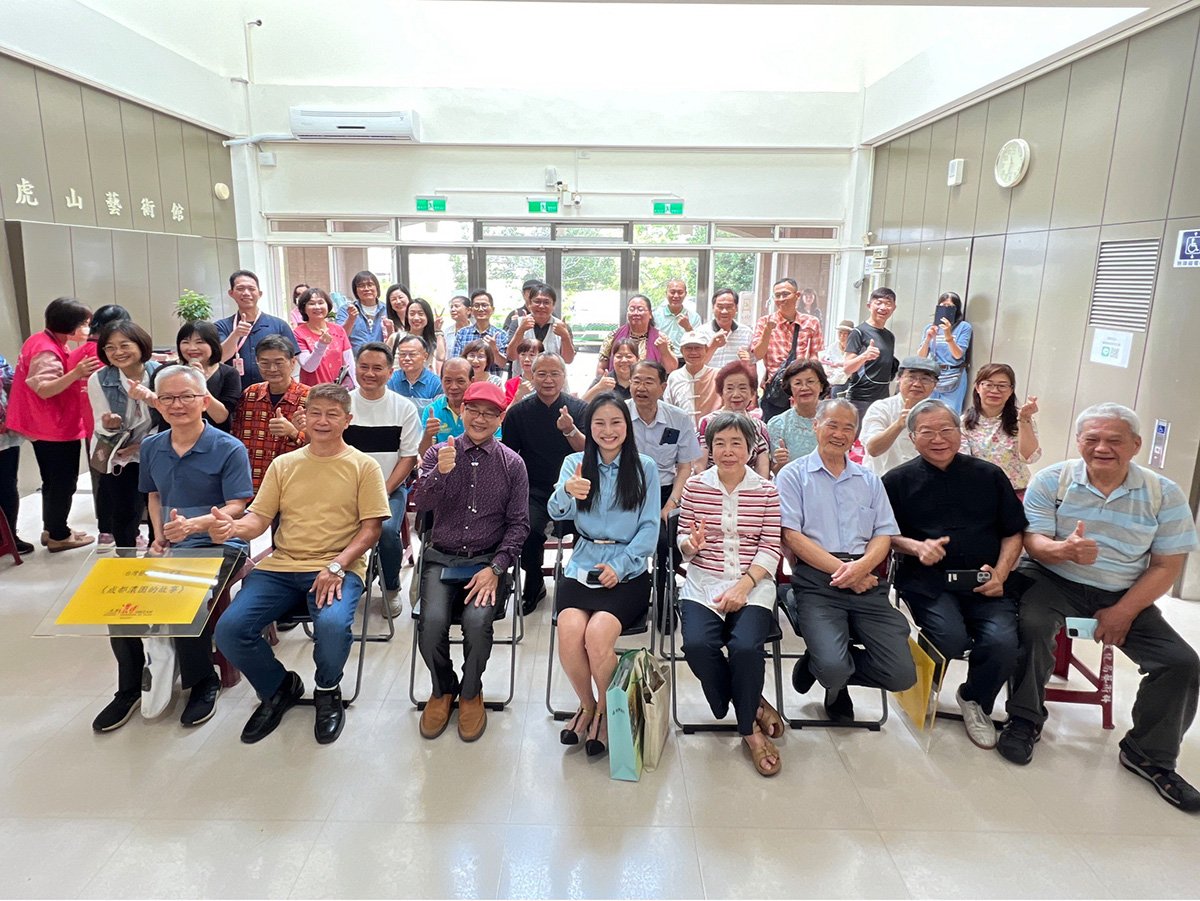 由南投縣美術學會主辦的當代圖記濃園情-台川藝術暨四川藏族文化交流展，13日在中興新村的虎山藝術館舉辦開幕儀式。