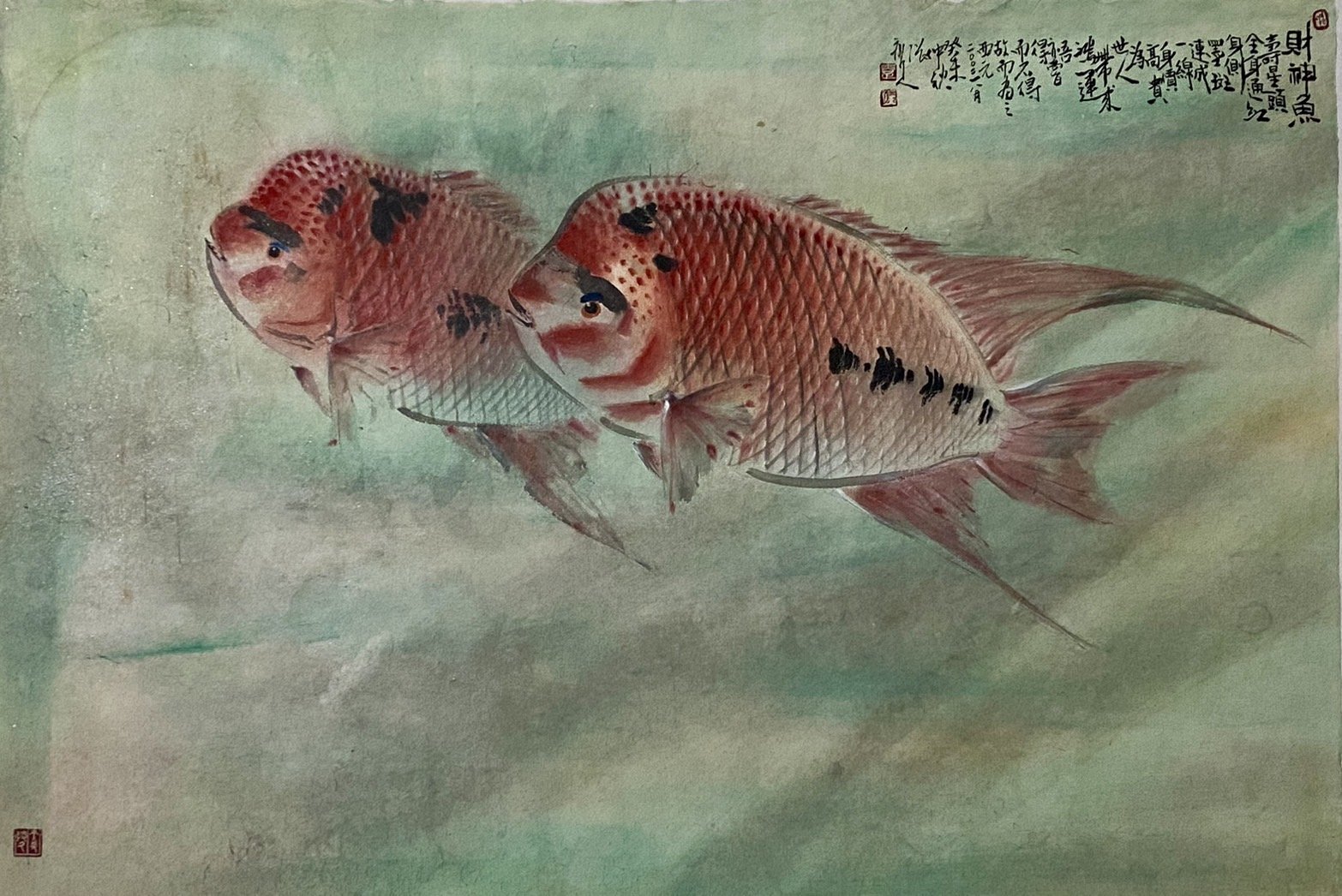 張亦足水墨作品「財神魚」。