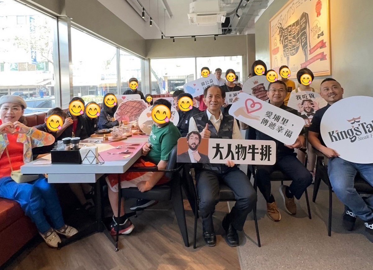 埔里人的美食新據點 「大人物牛排King's Table」火熱登場