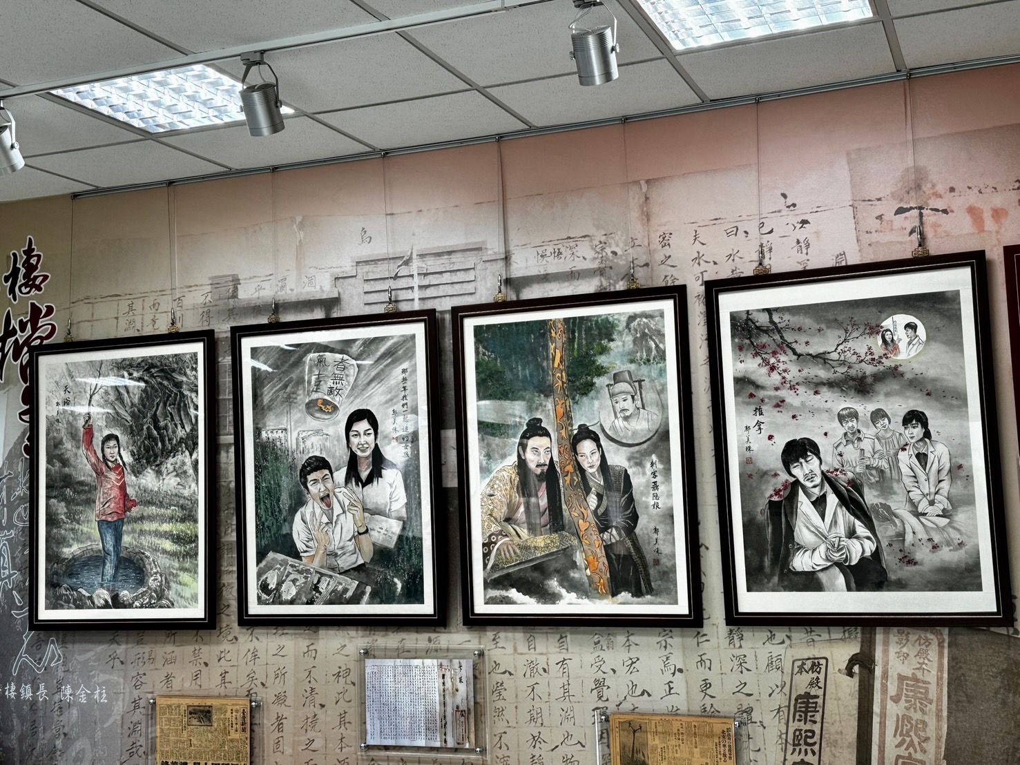 藝術家郭美珠展出的電影水墨畫作品。（葉志雲攝）