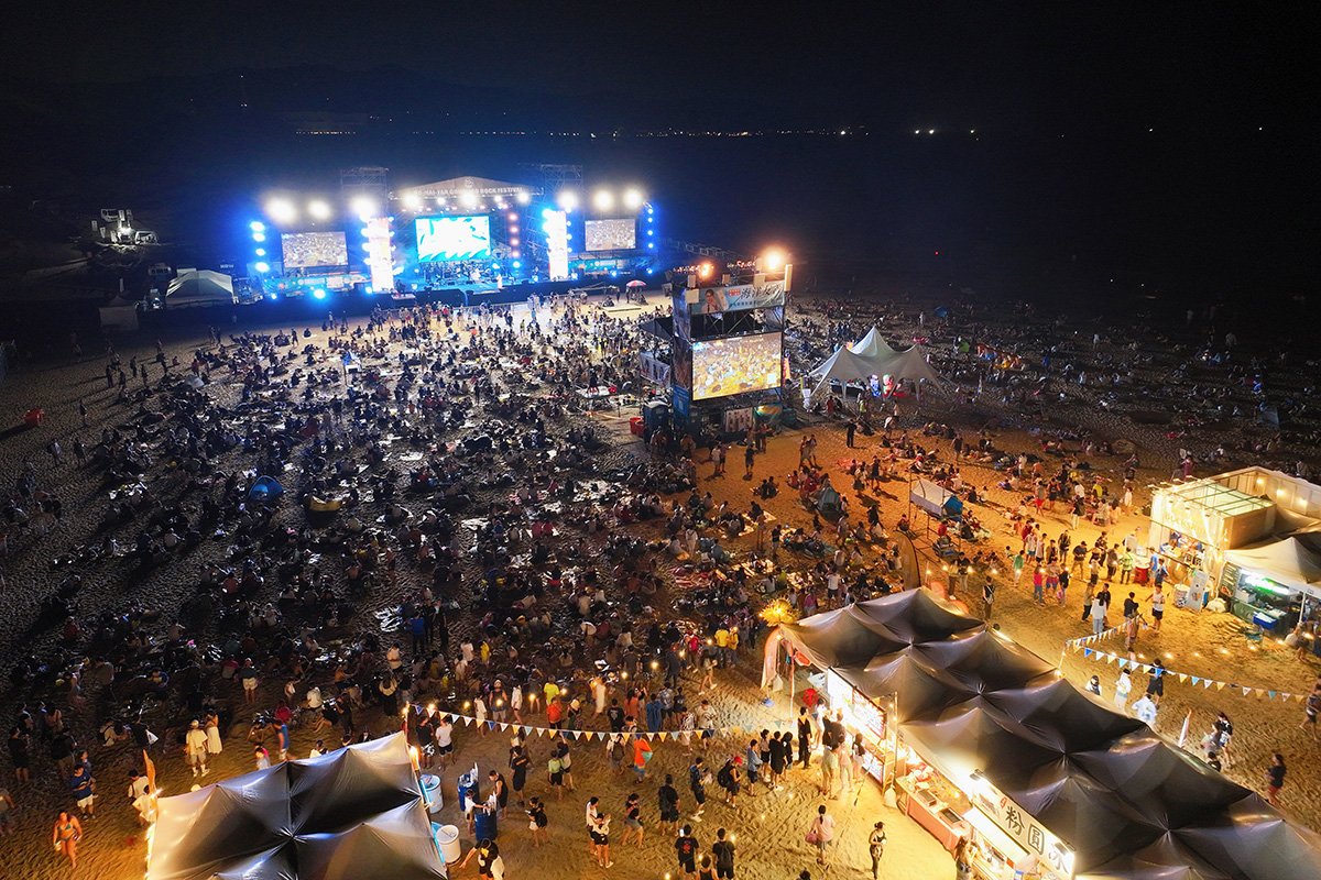 河海音樂季再掀夏日搖滾浪潮 海洋獨立音樂大賞現正報名中 1 「2024新北市河海音樂季」之「新北市貢寮國際海洋音樂祭—海洋獨立音樂大賞」競賽自即日起至5月10日24時止開放報名。(圖為2023年資料照)