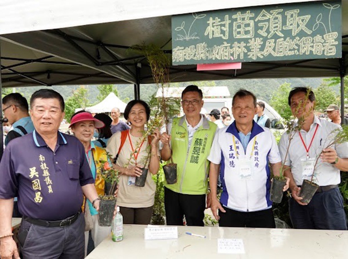一騎悠遊植樹護地球!近千人福興溫泉區種下希望之樹 3 e84c8d3e0c83773601408659a60eaf97