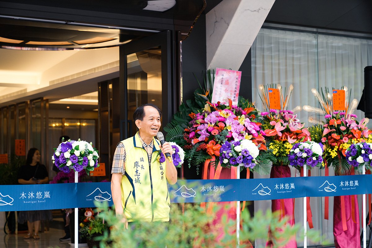 南投「木沐悠嵐溫泉會館」慶開幕 訂房最低5折 2 35aeff7b2f8530e34d062da5f0f376b2