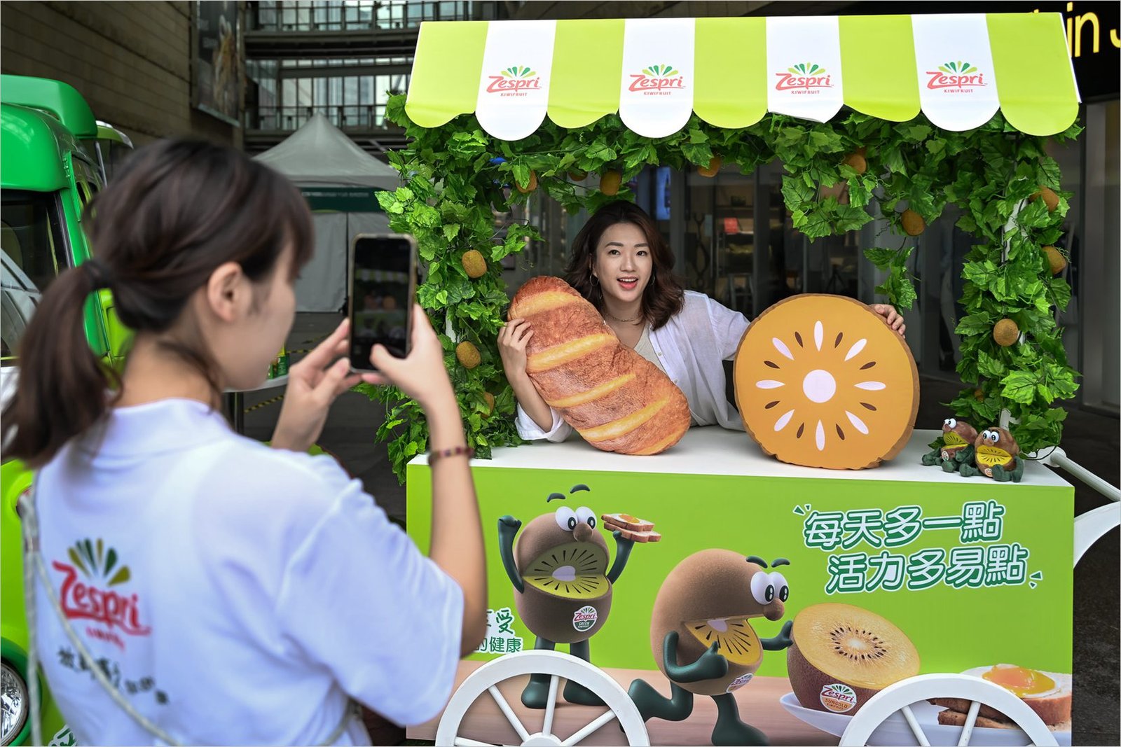 Zespri 宣告奪「金」運動正式開跑「早餐呷伊」讓早晨活力輕鬆加一！】